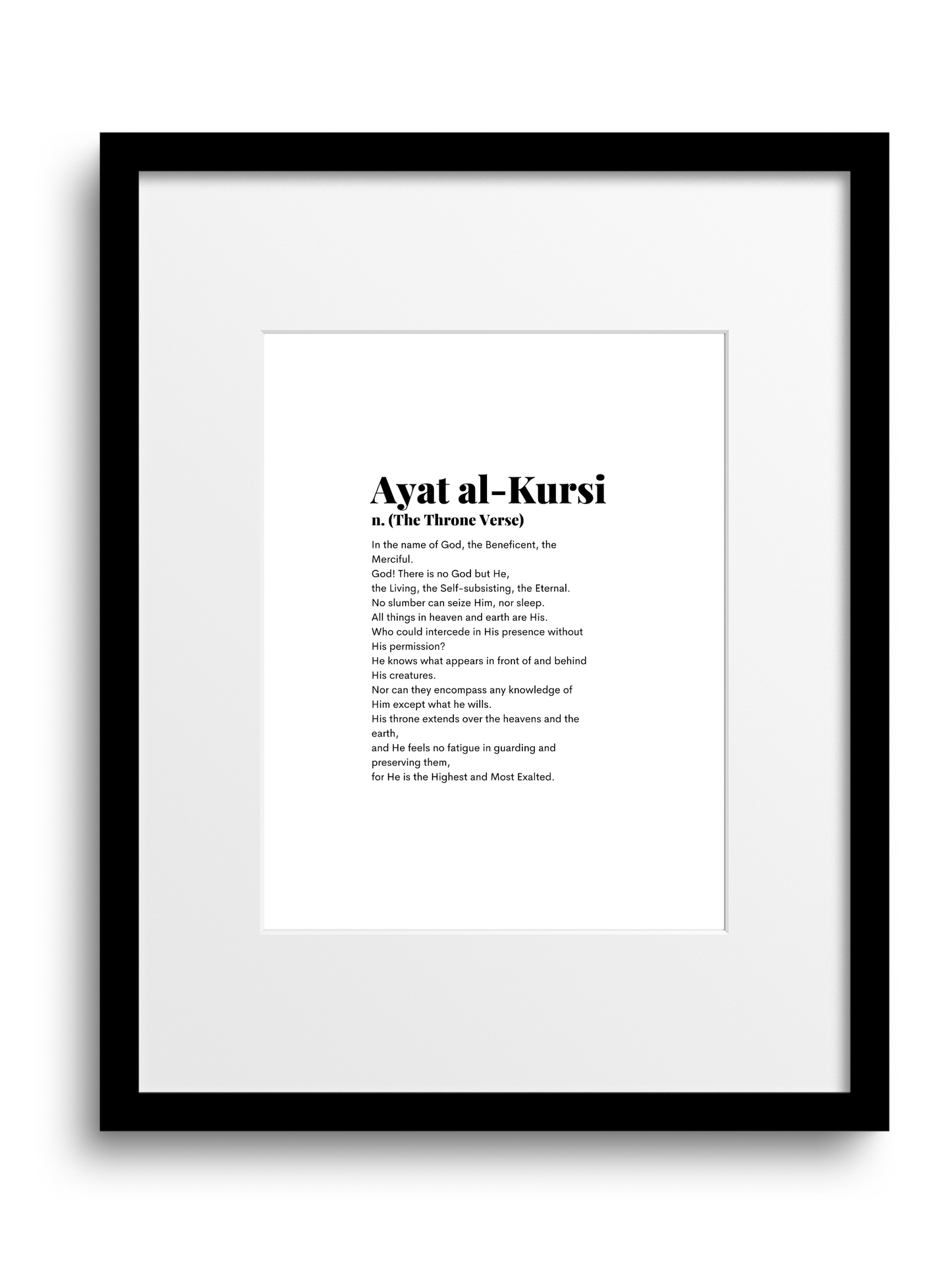 Ayat al kursi | 2:246 Quran | English Translation | Black