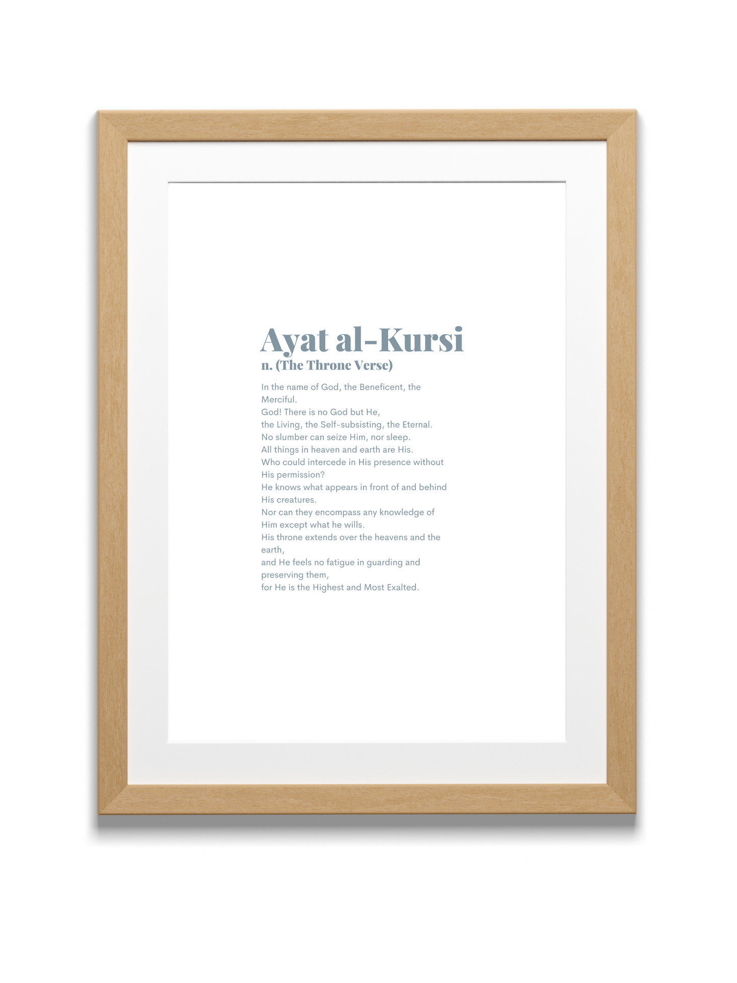 Ayat al kursi | 2:246 Quran | English Translation | Blue