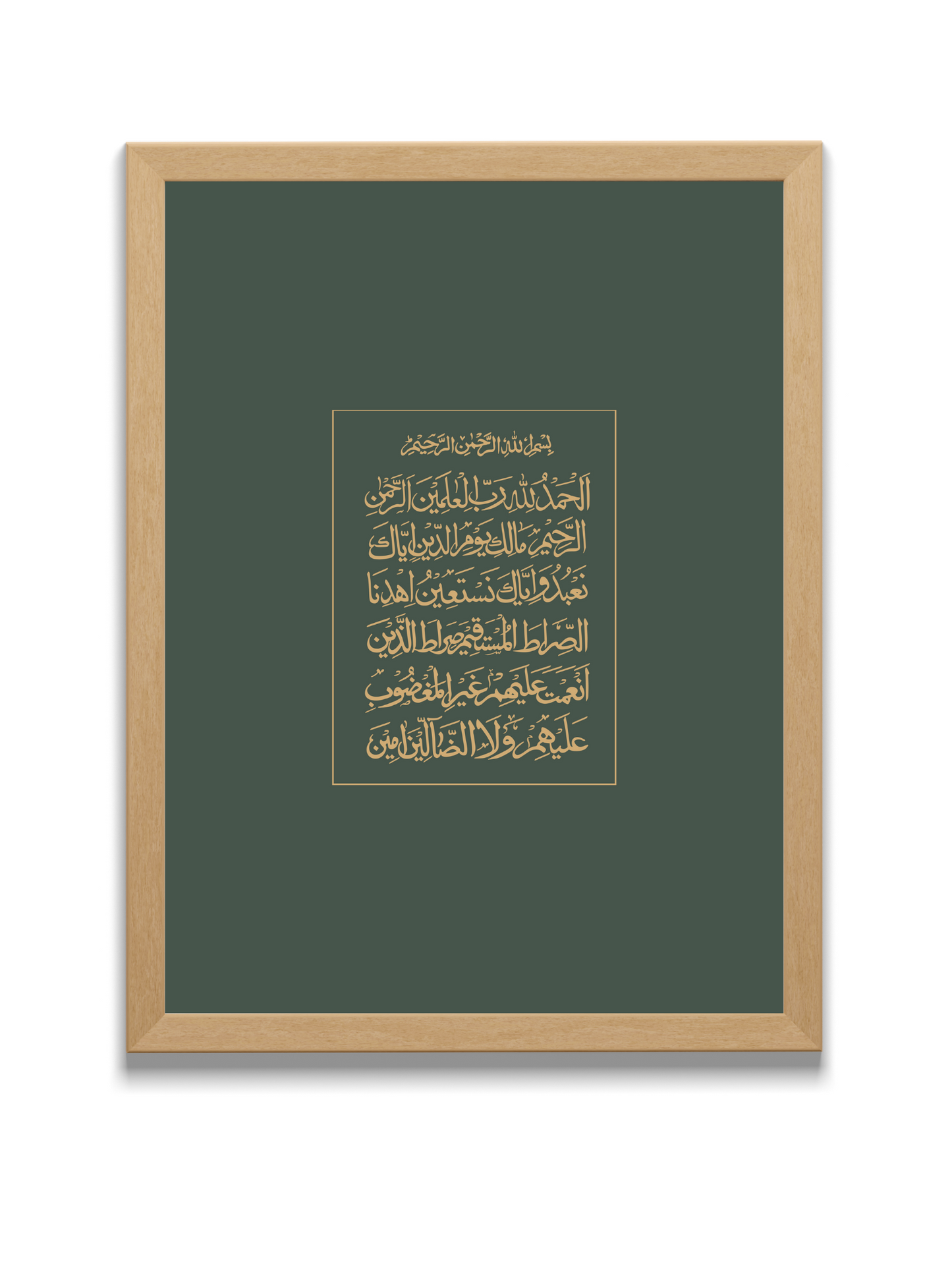 Fatiha | 1:1 Quran | Naskh Arabic Calligraphy Style | Green
