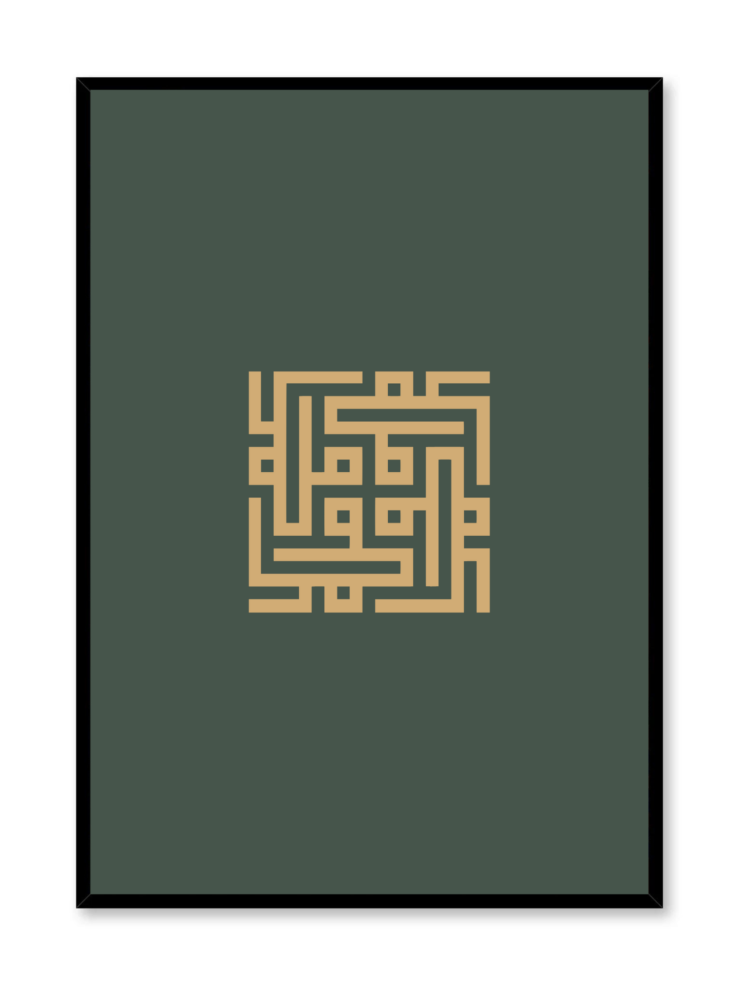 Muhammad S.W | Kufic Square Calligraphy | Green