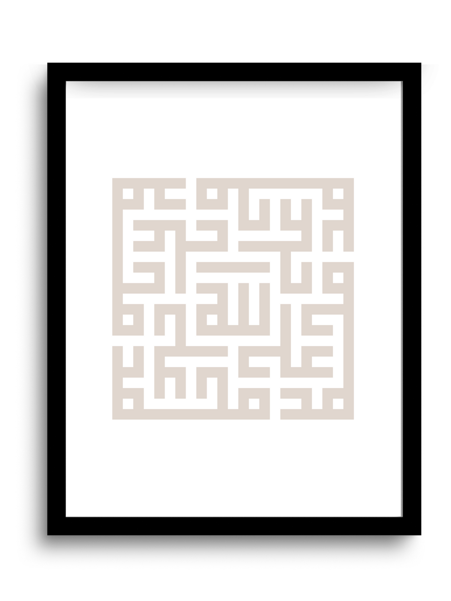 God and Messenger | Kufic Arabic Calligraphy | Yellow