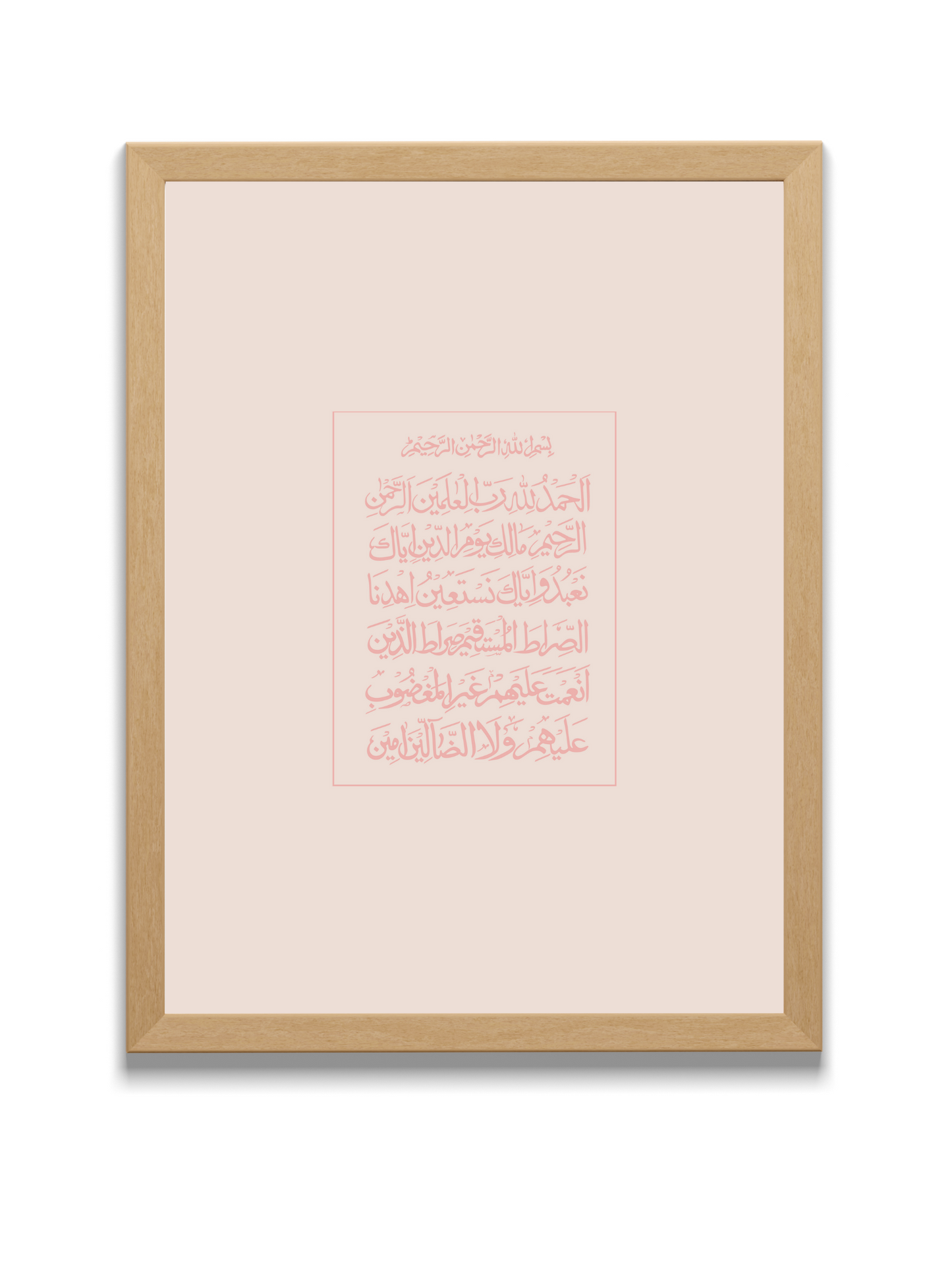 Fatiha | 1:1 Quran | Naskh Arabic Calligraphy Style | Pink