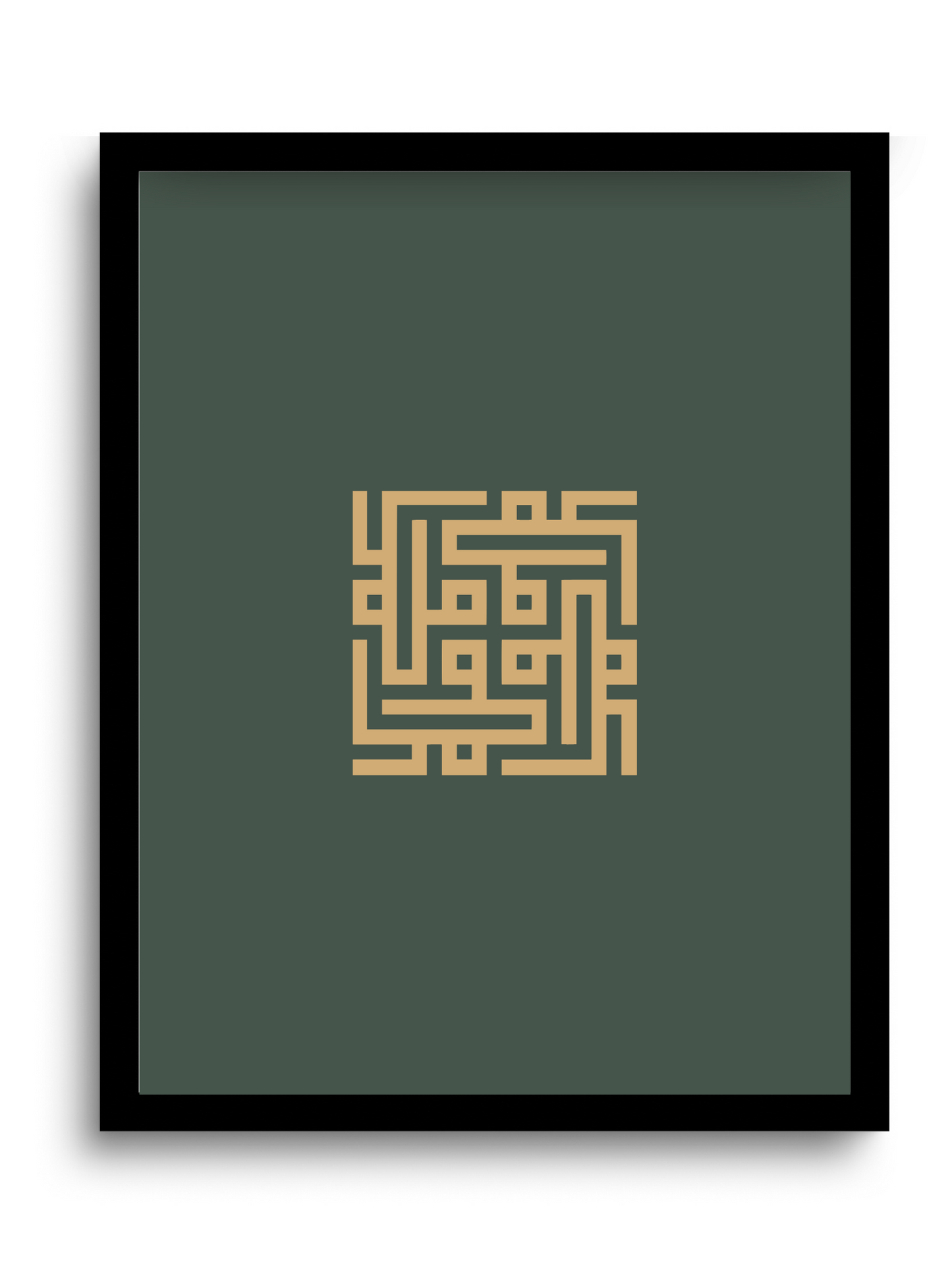 Muhammad S.W | Kufic Square Calligraphy | Green
