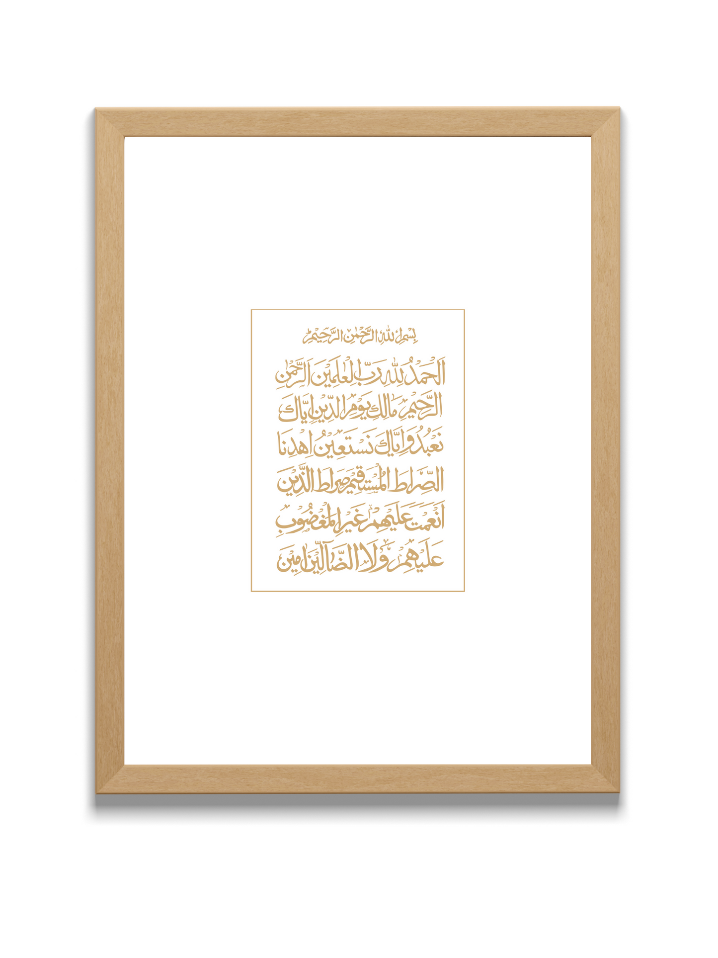 Fatiha | 1:1 Quran | Naskh Arabic Calligraphy Style | White