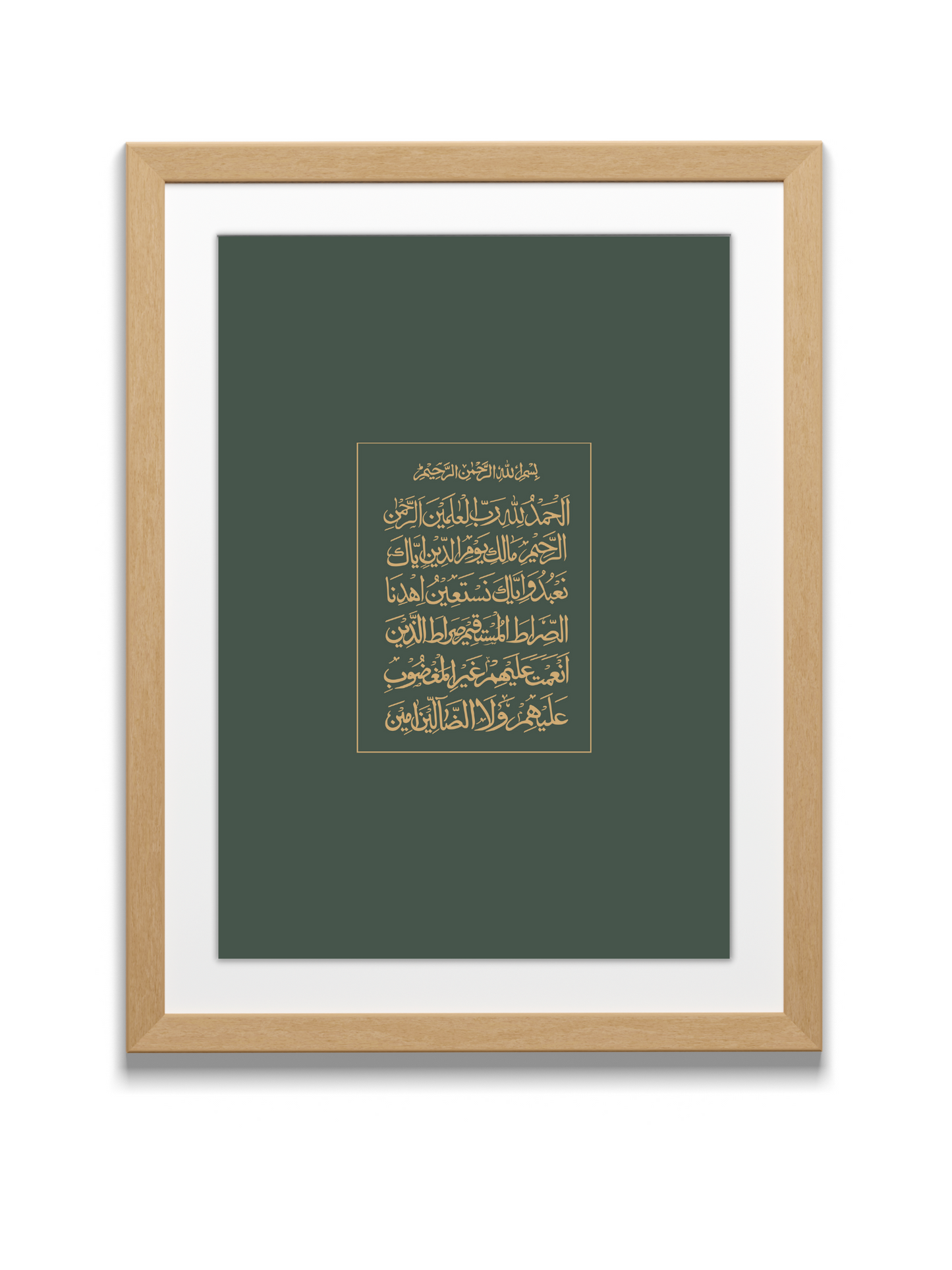 Fatiha | 1:1 Quran | Naskh Arabic Calligraphy Style | Green