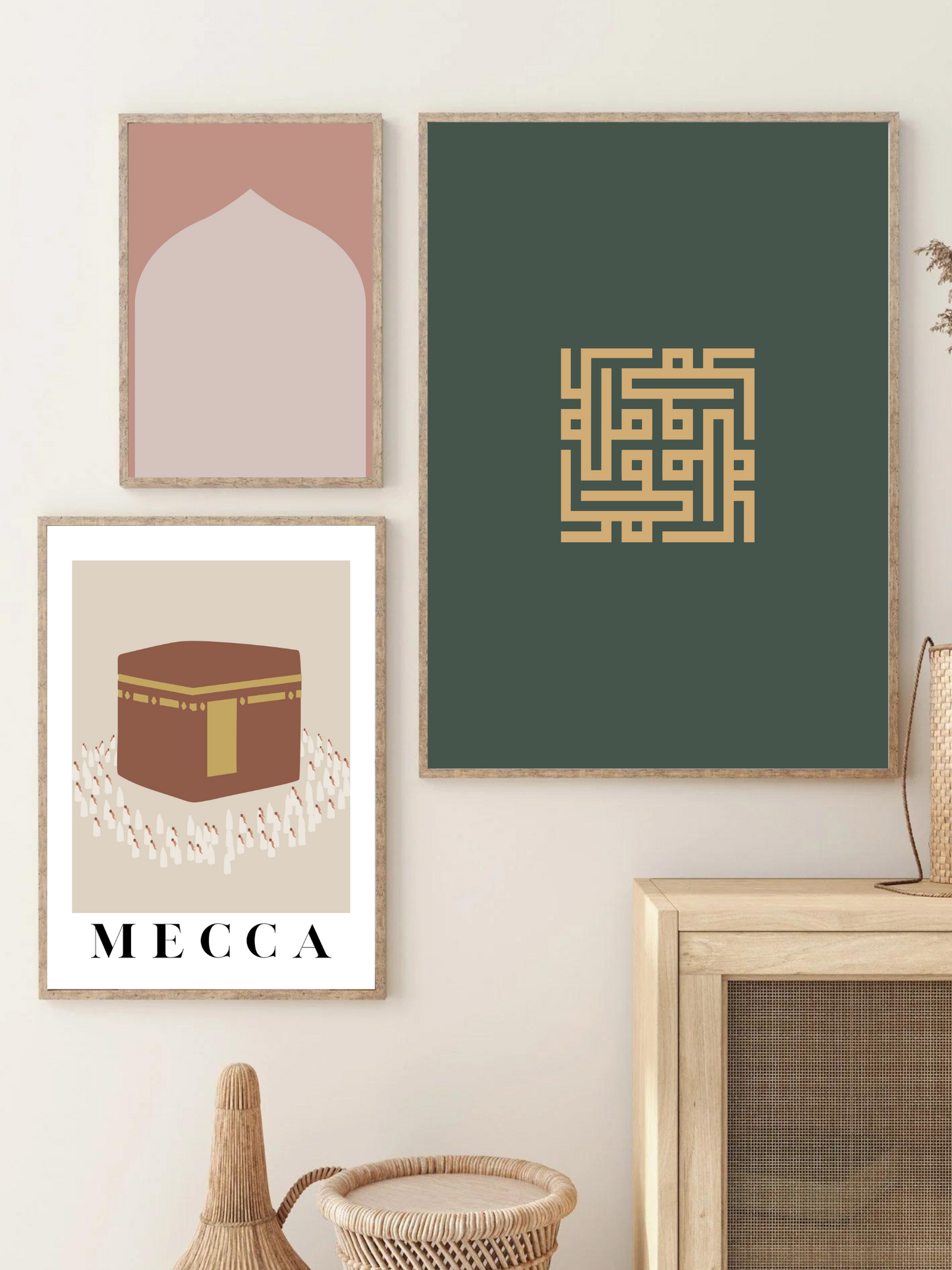 Muhammad S.W | Kufic Square Calligraphy | Green