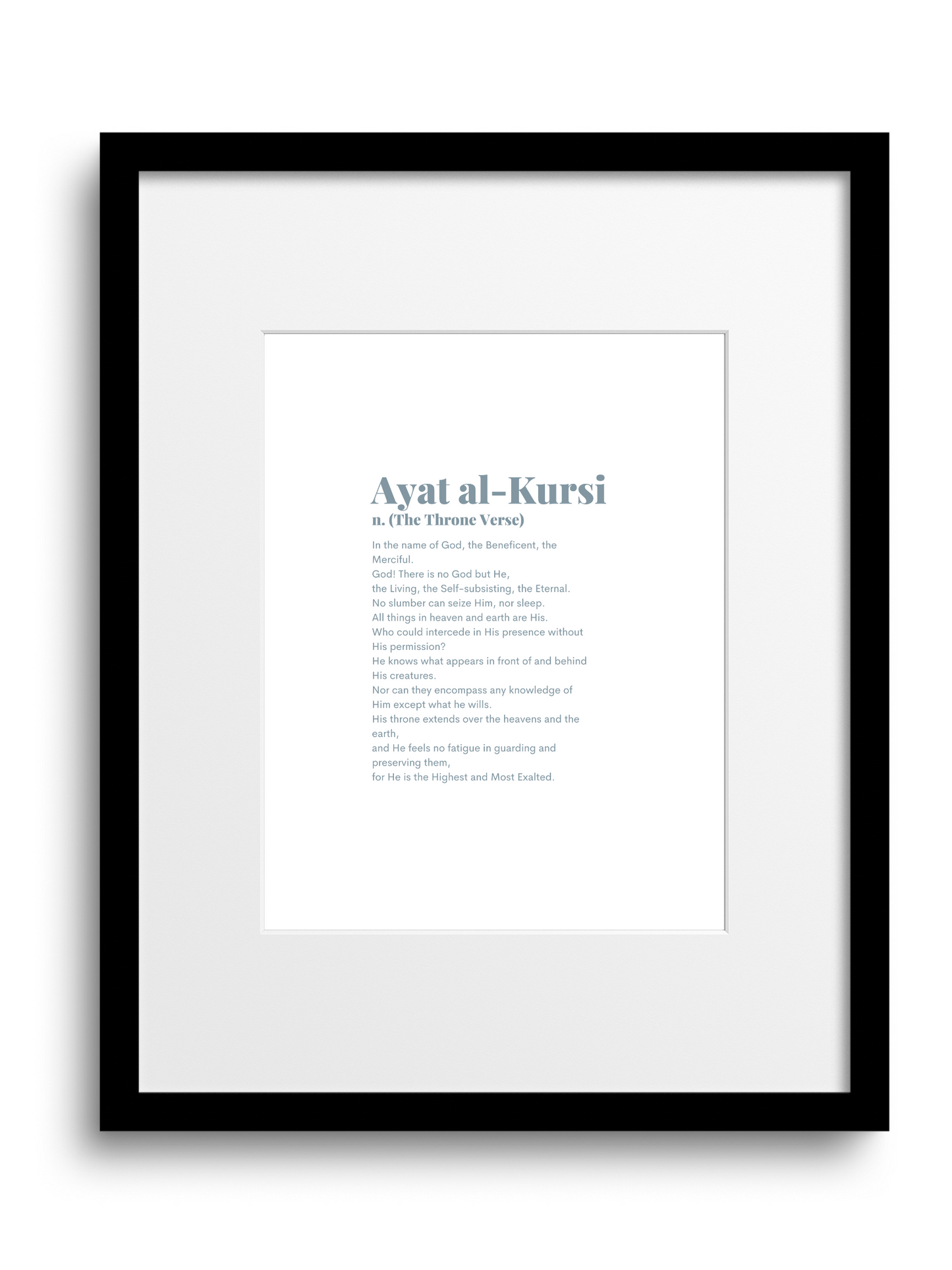 Ayat al kursi | 2:246 Quran | English Translation | Blue
