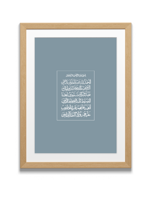 Fatiha | 1:1 Quran | Naskh Arabic Calligraphy Style | Blue