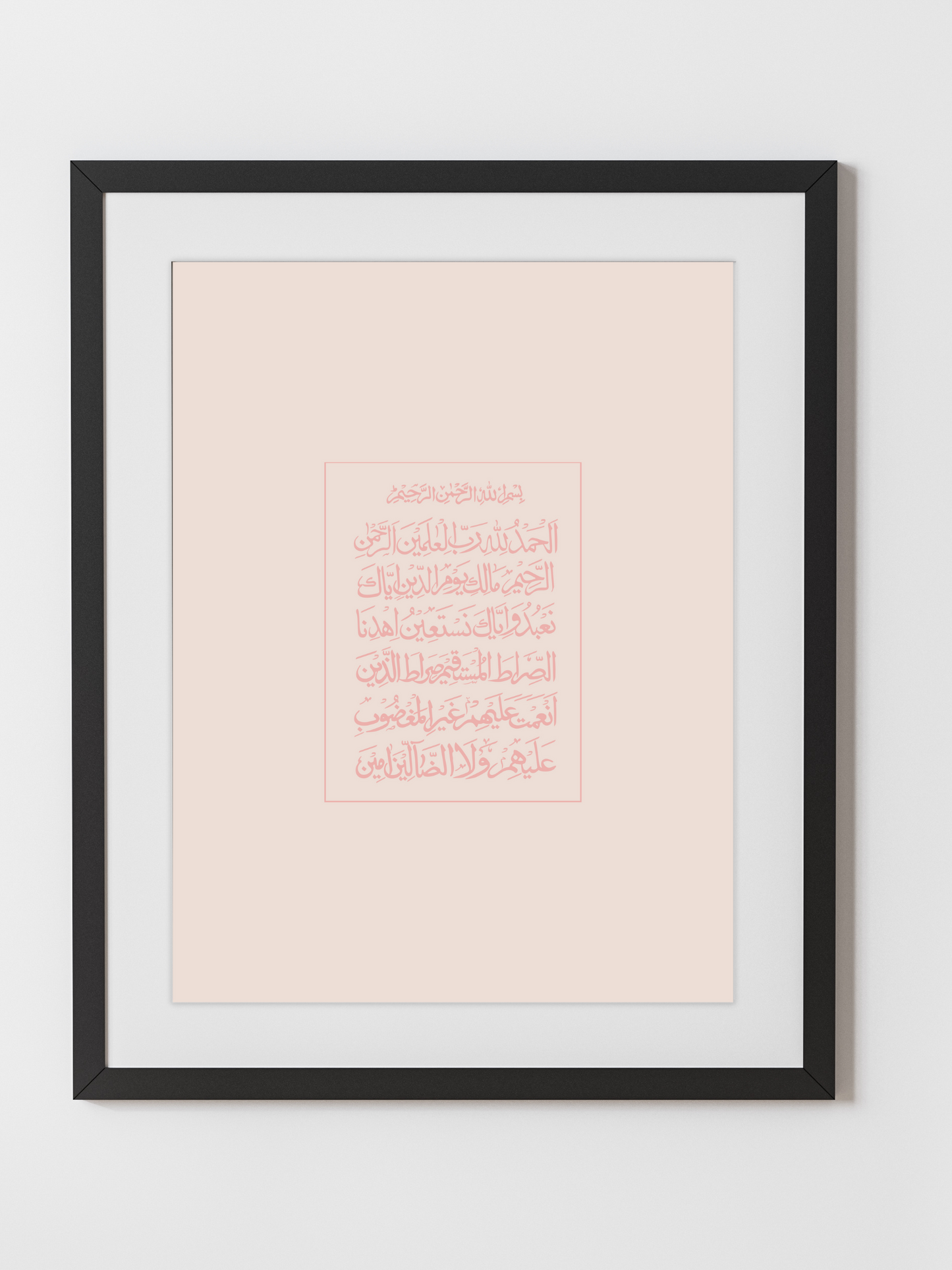 Fatiha | 1:1 Quran | Naskh Arabic Calligraphy Style | Pink