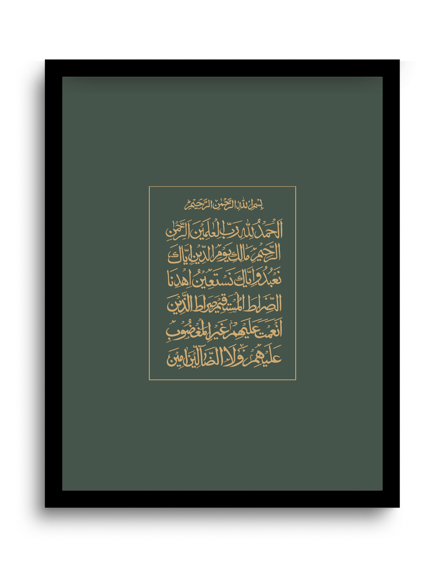 Fatiha | 1:1 Quran | Naskh Arabic Calligraphy Style | Green