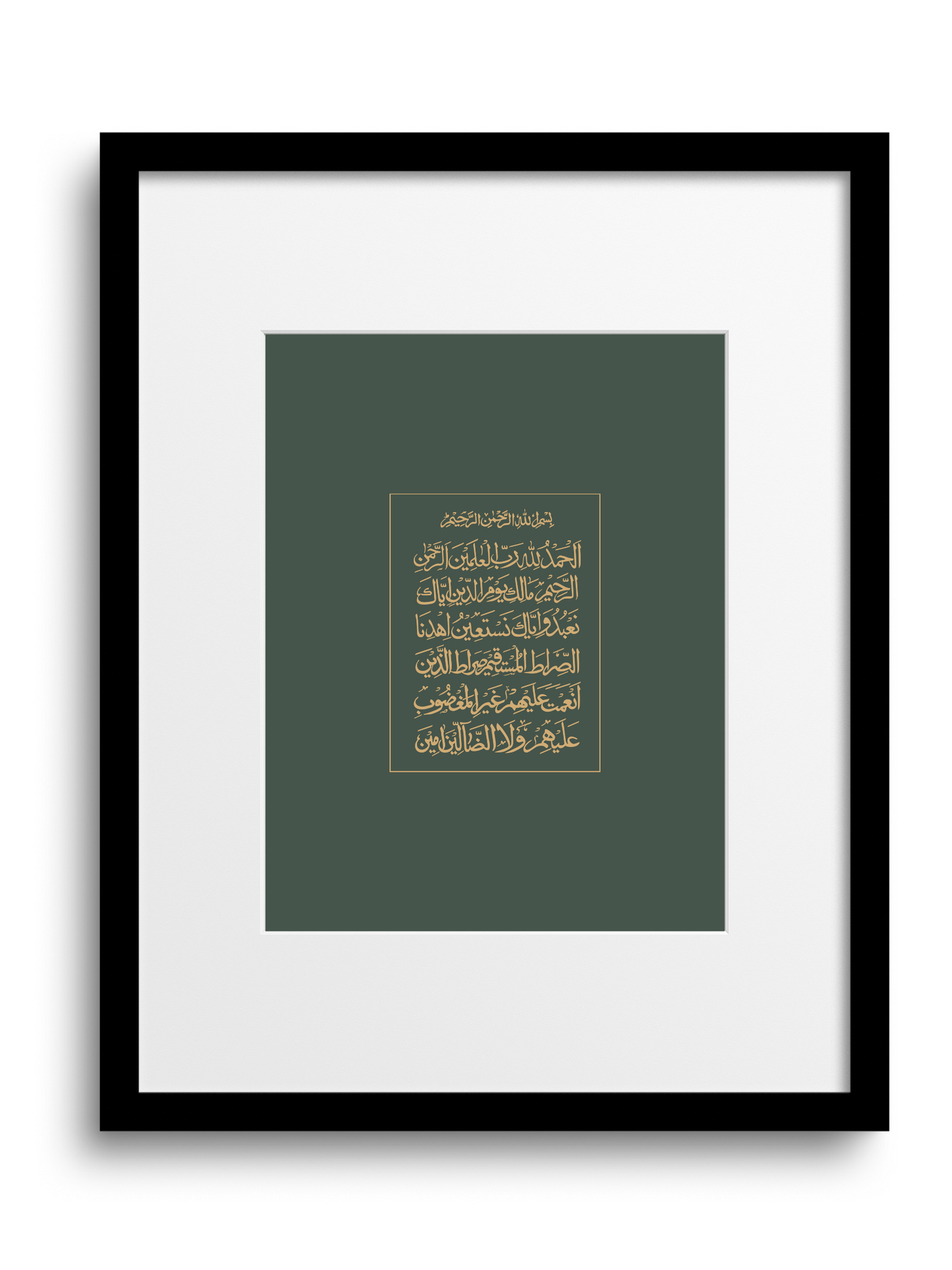 Fatiha | 1:1 Quran | Naskh Arabic Calligraphy Style | Green