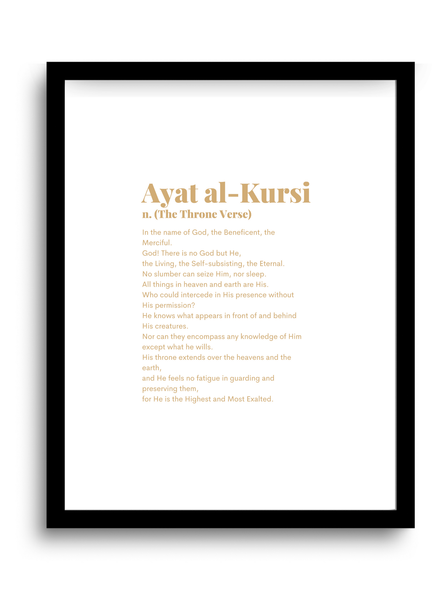 Ayat al kursi | 2:246 Quran | English Translation | Beige