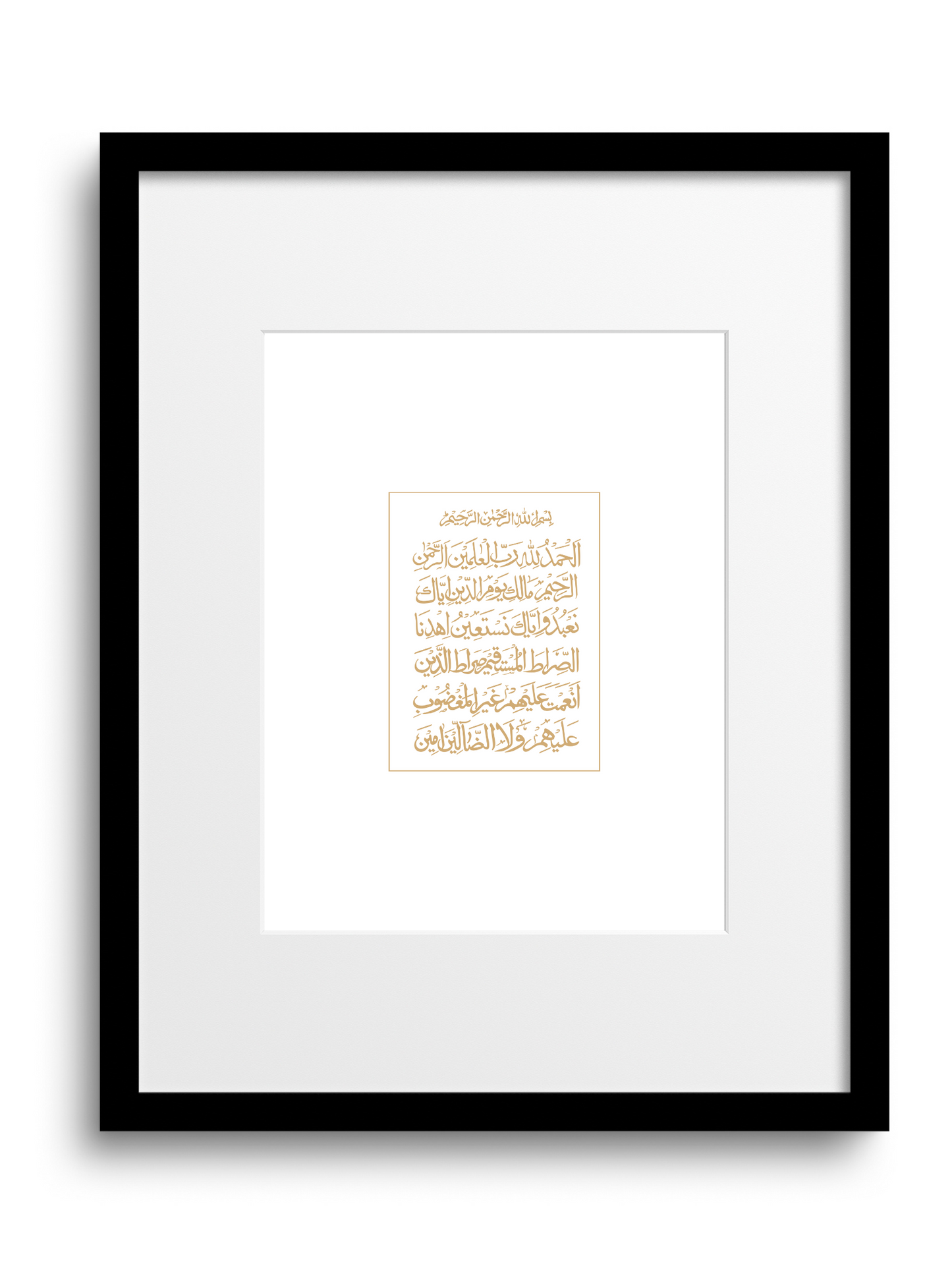 Fatiha | 1:1 Quran | Naskh Arabic Calligraphy Style | White