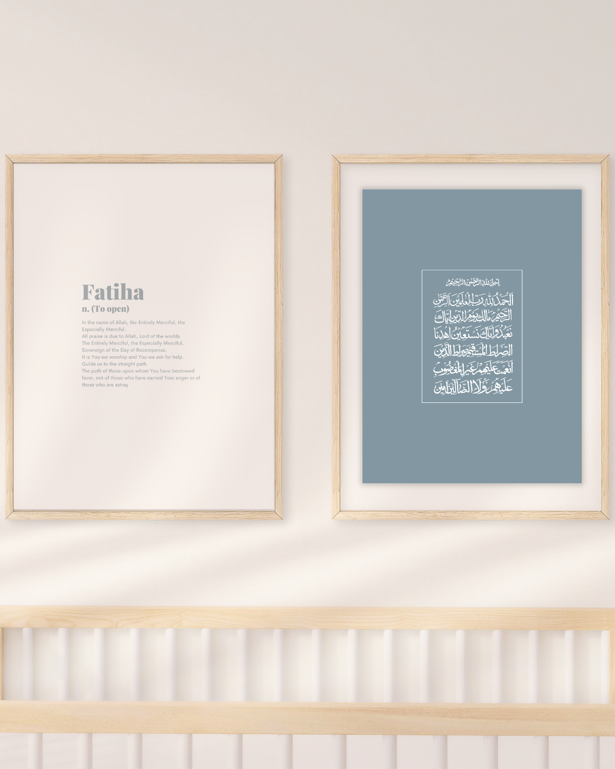 Fatiha | 1:1 Quran | Naskh Arabic Calligraphy Style | Blue