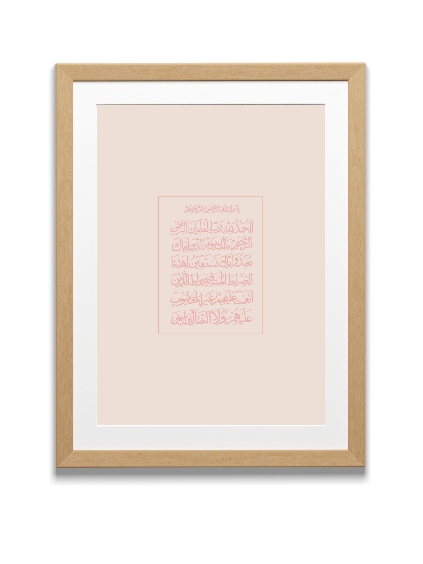 Fatiha | 1:1 Quran | Naskh Arabic Calligraphy Style | Pink