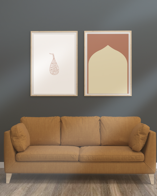 Oud Musical Instrument | Wall Art | Beige