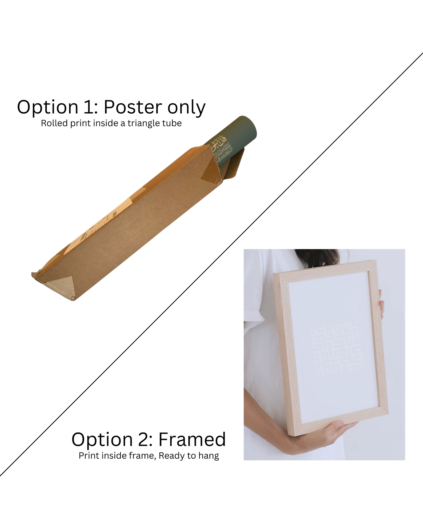 Oud Musical Instrument | Wall Art | Beige