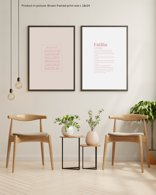 Fatiha | 1:1 Quran | English Translation | Pink