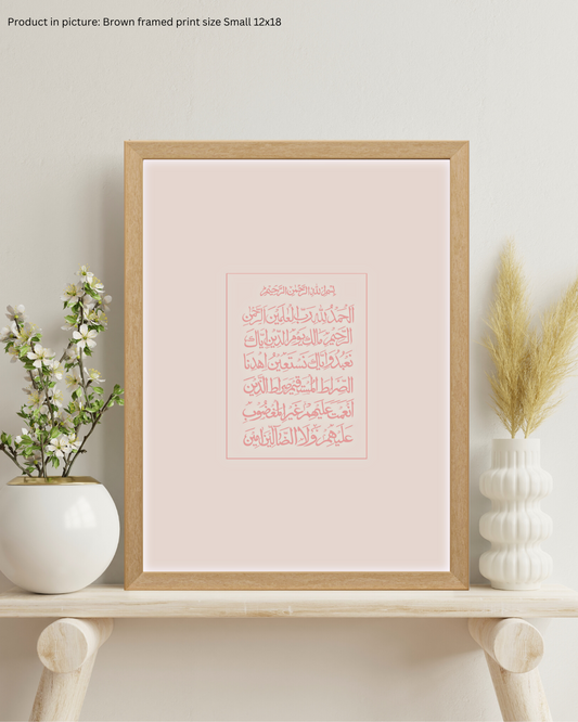 Fatiha | 1:1 Quran | Naskh Arabic Calligraphy Style | Pink