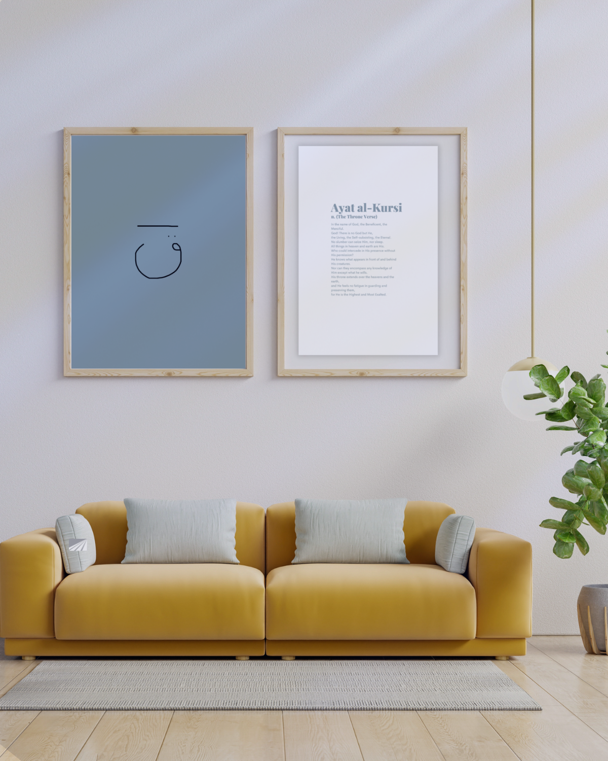 Divine Attributes | Qaf | Arabic Calligraphy | Blue