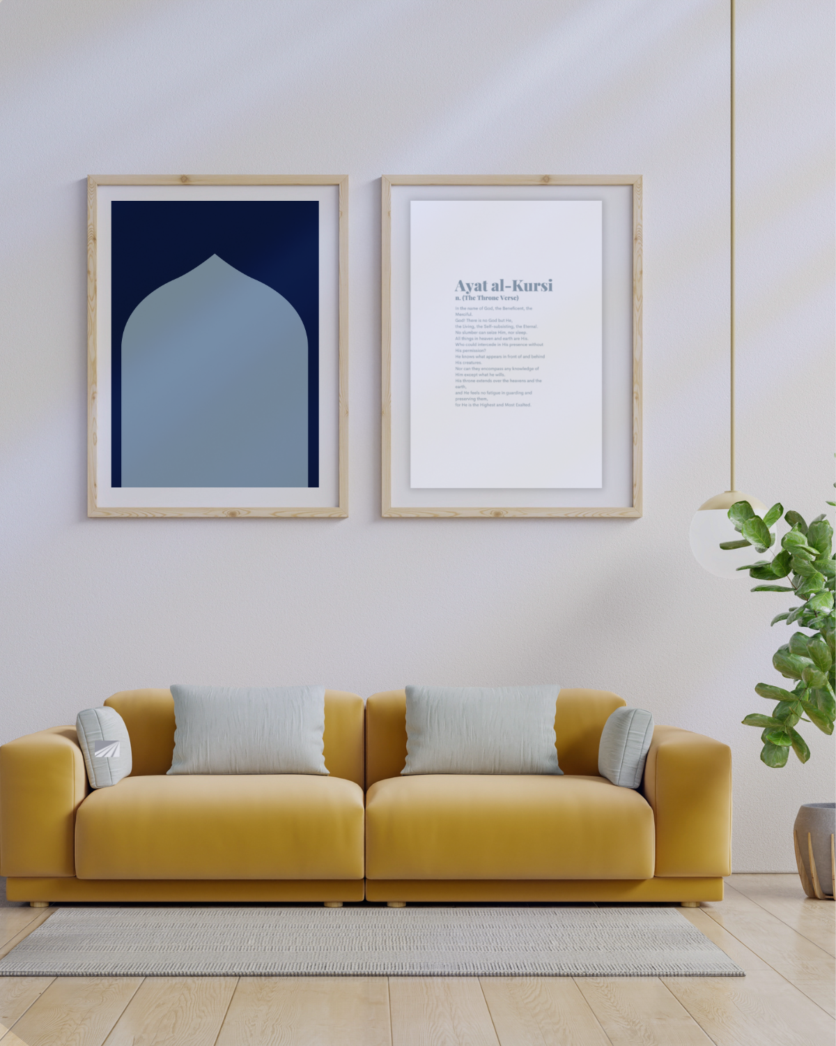 Islamic Arch | Wall art | Blue