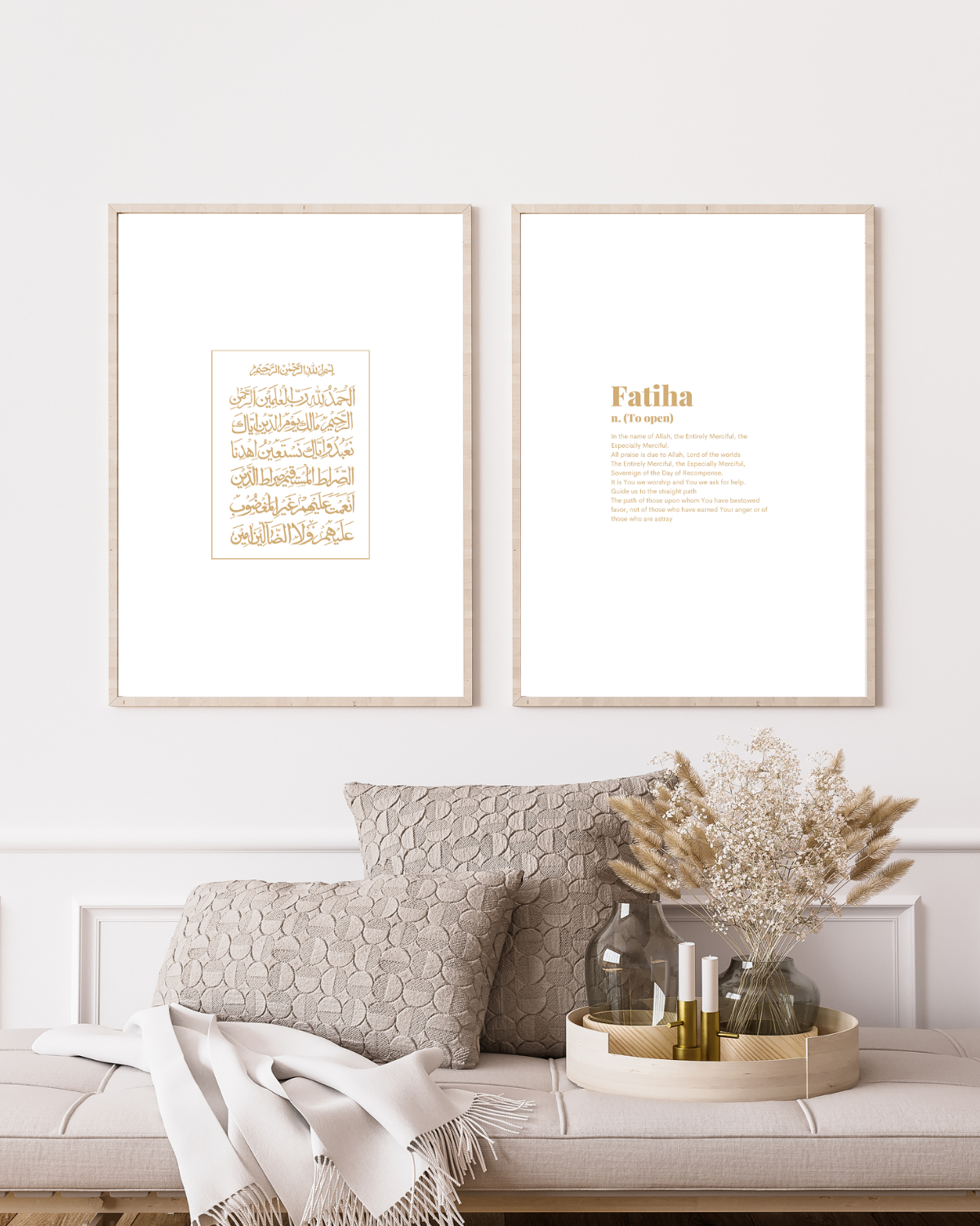 Fatiha | 1:1 Quran | Naskh Arabic Calligraphy Style | White