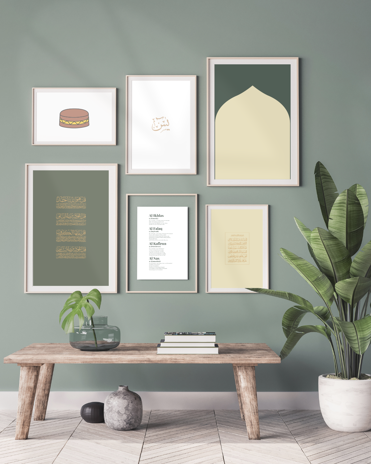 Islamic Arch | Wall art | Green
