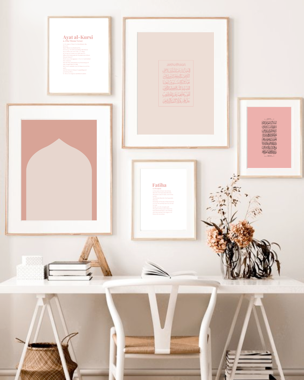 Islamic Arch | Wall art | Pink