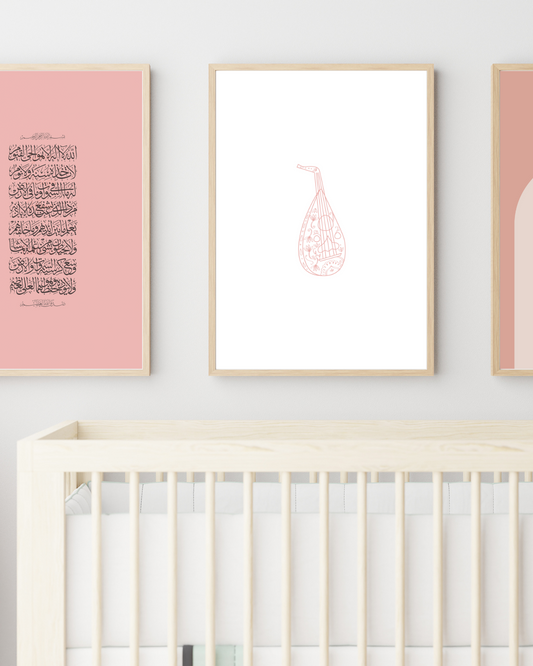 Oud Musical Instrument | Wall Art | Pink