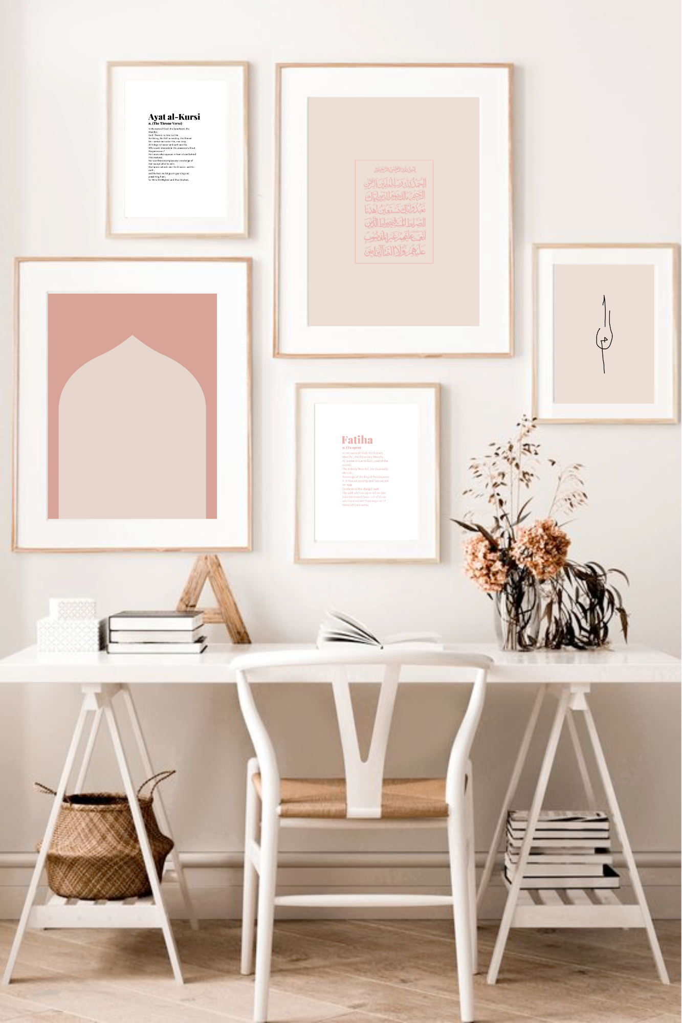 Divine Attributes | Alif laam meem | Arabic Calligraphy | Pink