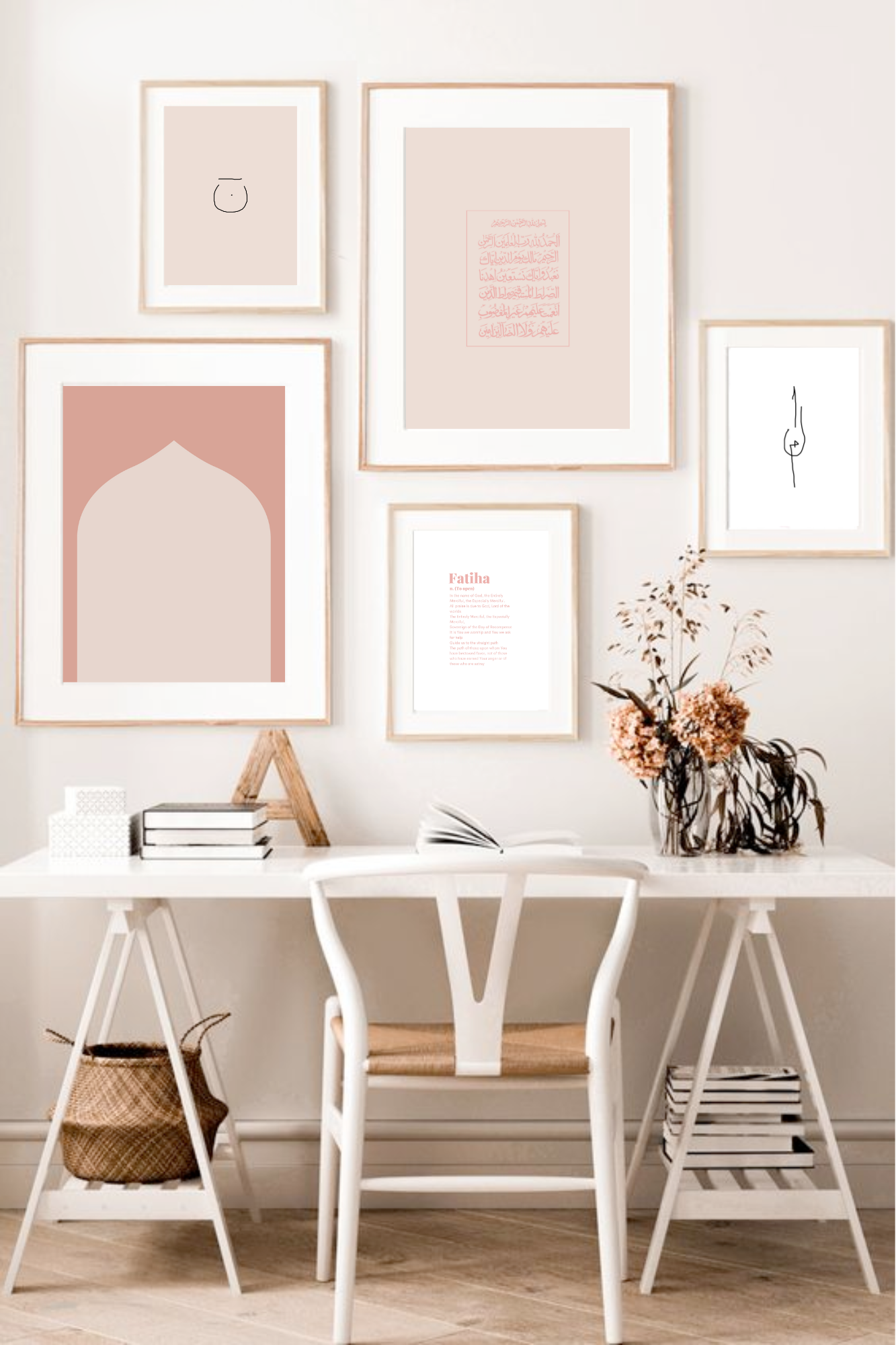 Divine Attributes | Noon | Arabic Calligraphy | Pink