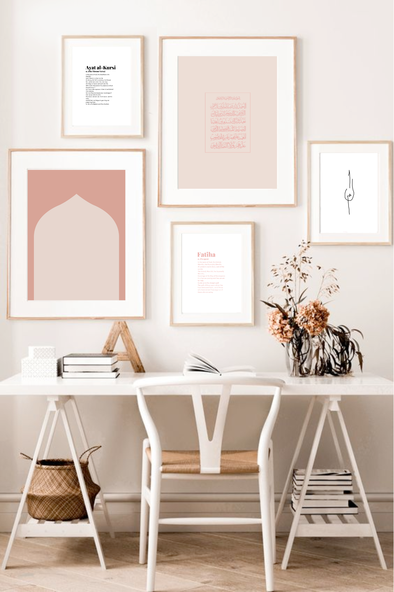 Divine Attributes | Alif laam meem | Arabic Calligraphy | White