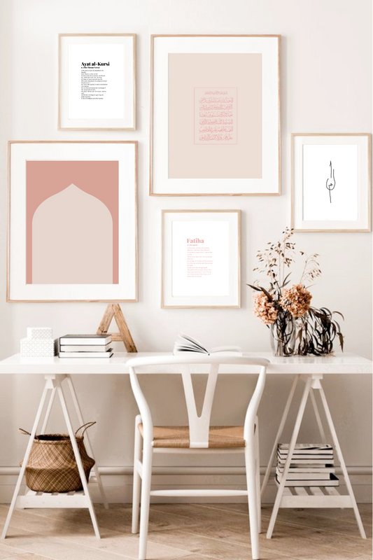 Divine Attributes | Alif laam meem | Arabic Calligraphy | White