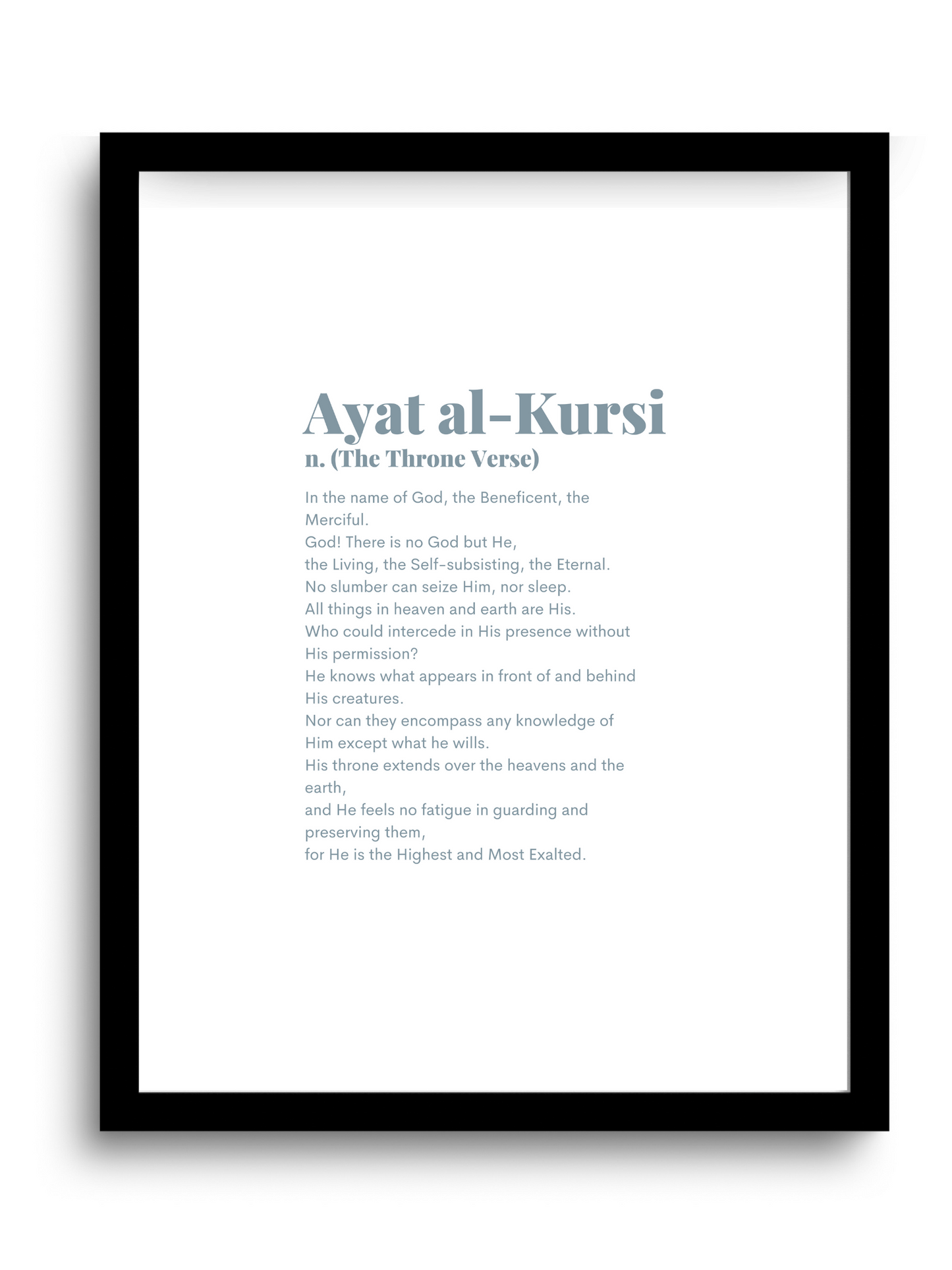 Ayat al kursi | 2:246 Quran | English Translation | Blue