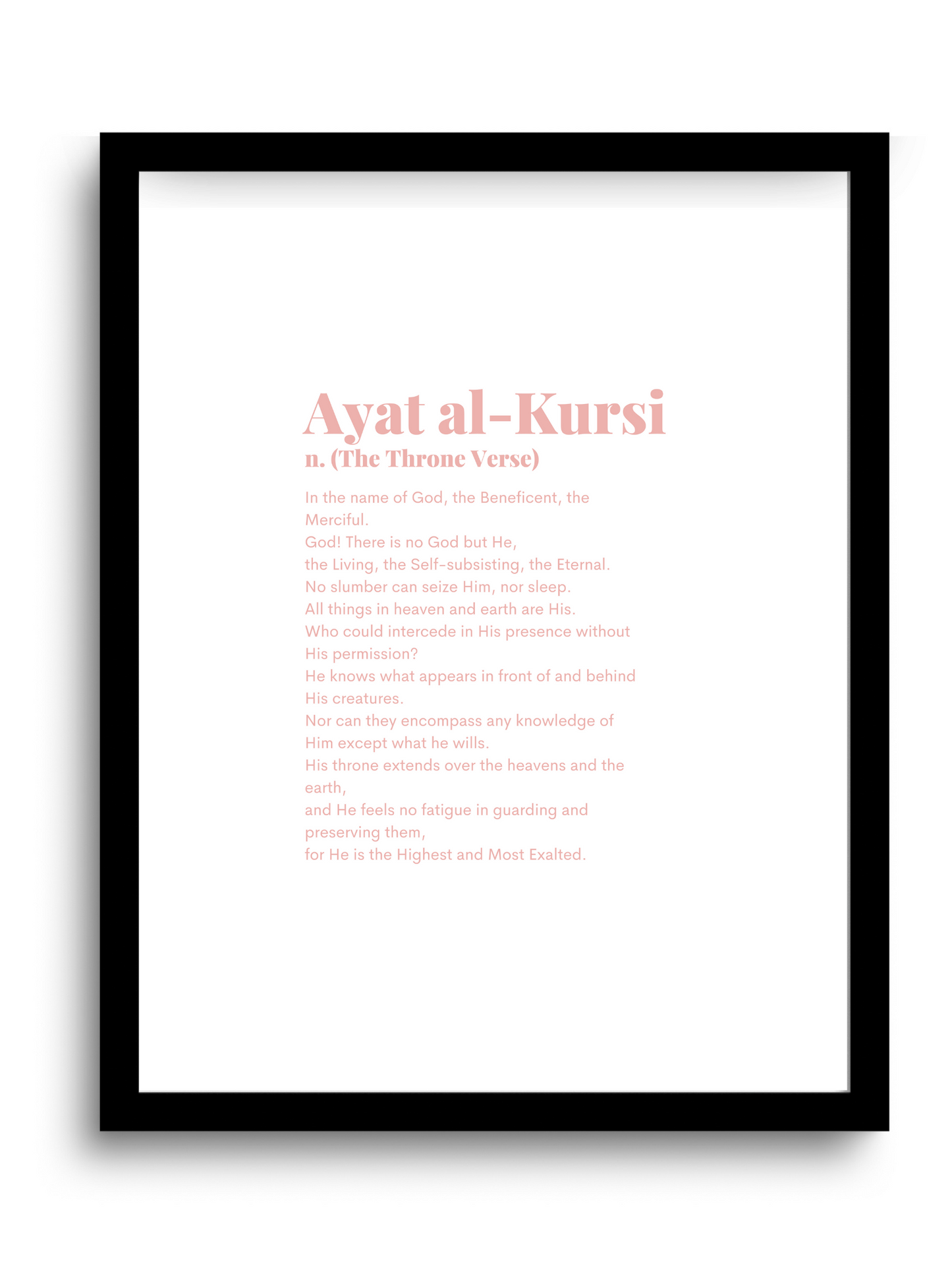 Ayat al kursi | 2:246 Quran | English Translation | Pink