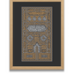 Kaaba Curtain | Kiswah