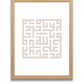 God and Messenger | Kufic Arabic Calligraphy | Yellow