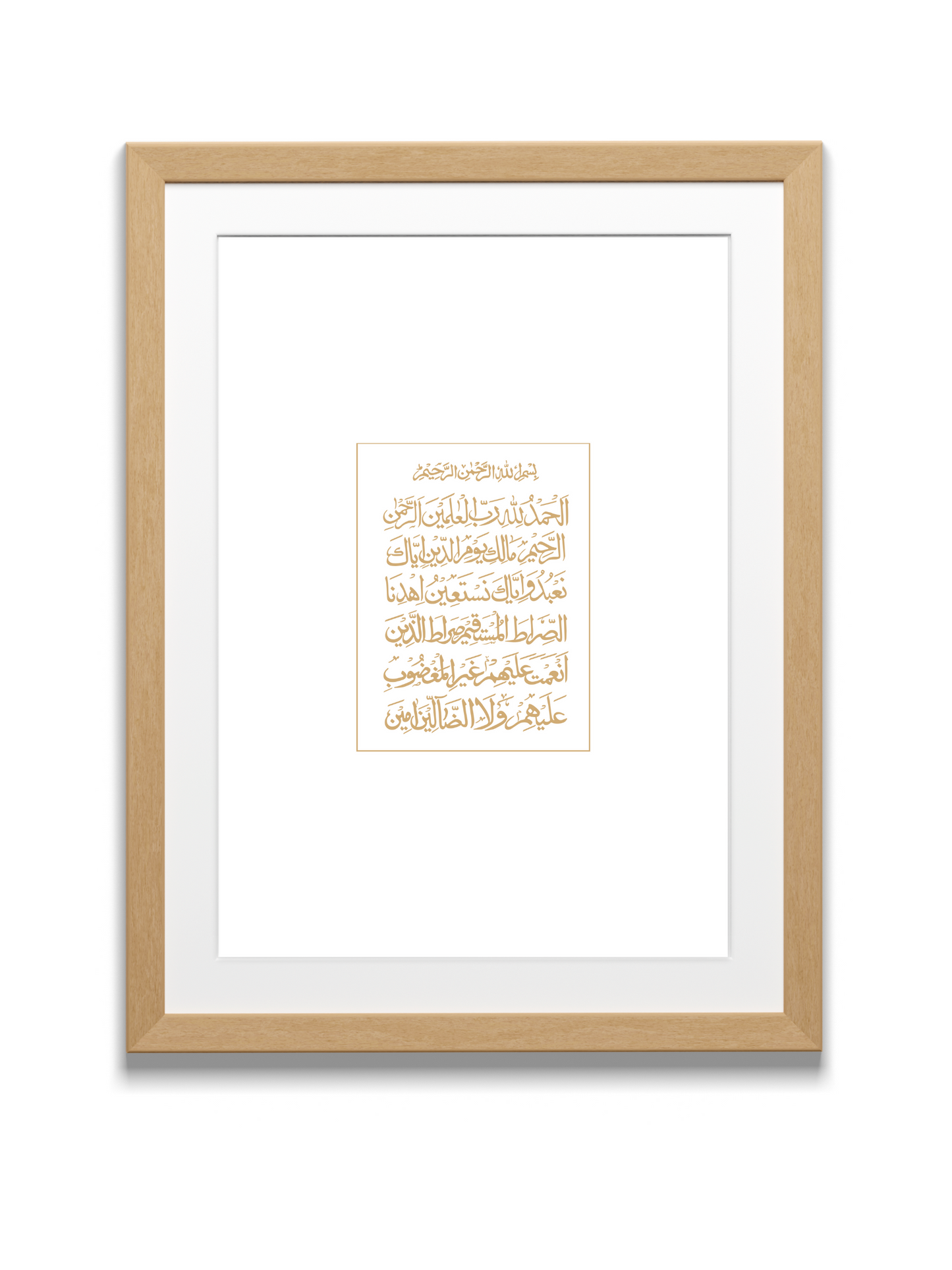 Fatiha | 1:1 Quran | Naskh Arabic Calligraphy Style | White