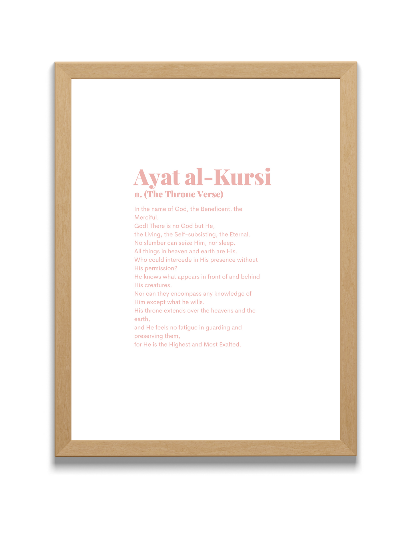 Ayat al kursi | 2:246 Quran | English Translation | Pink