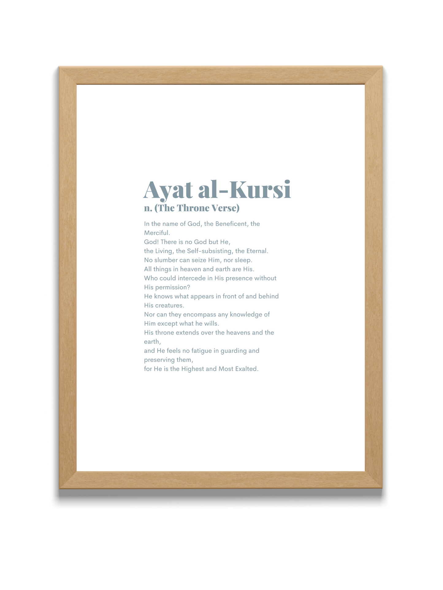 Ayat al kursi | 2:246 Quran | English Translation | Blue
