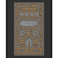 Kaaba Curtain | Kiswah