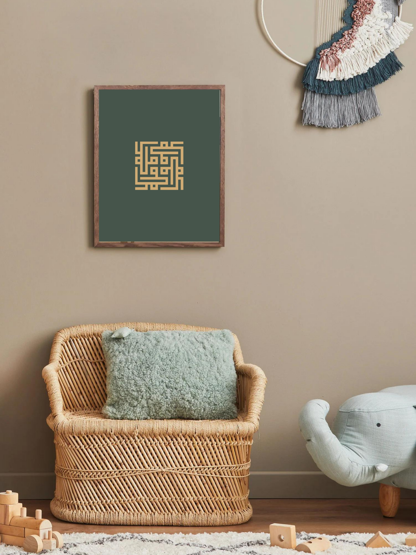 Muhammad S.W | Kufic Square Calligraphy | Green
