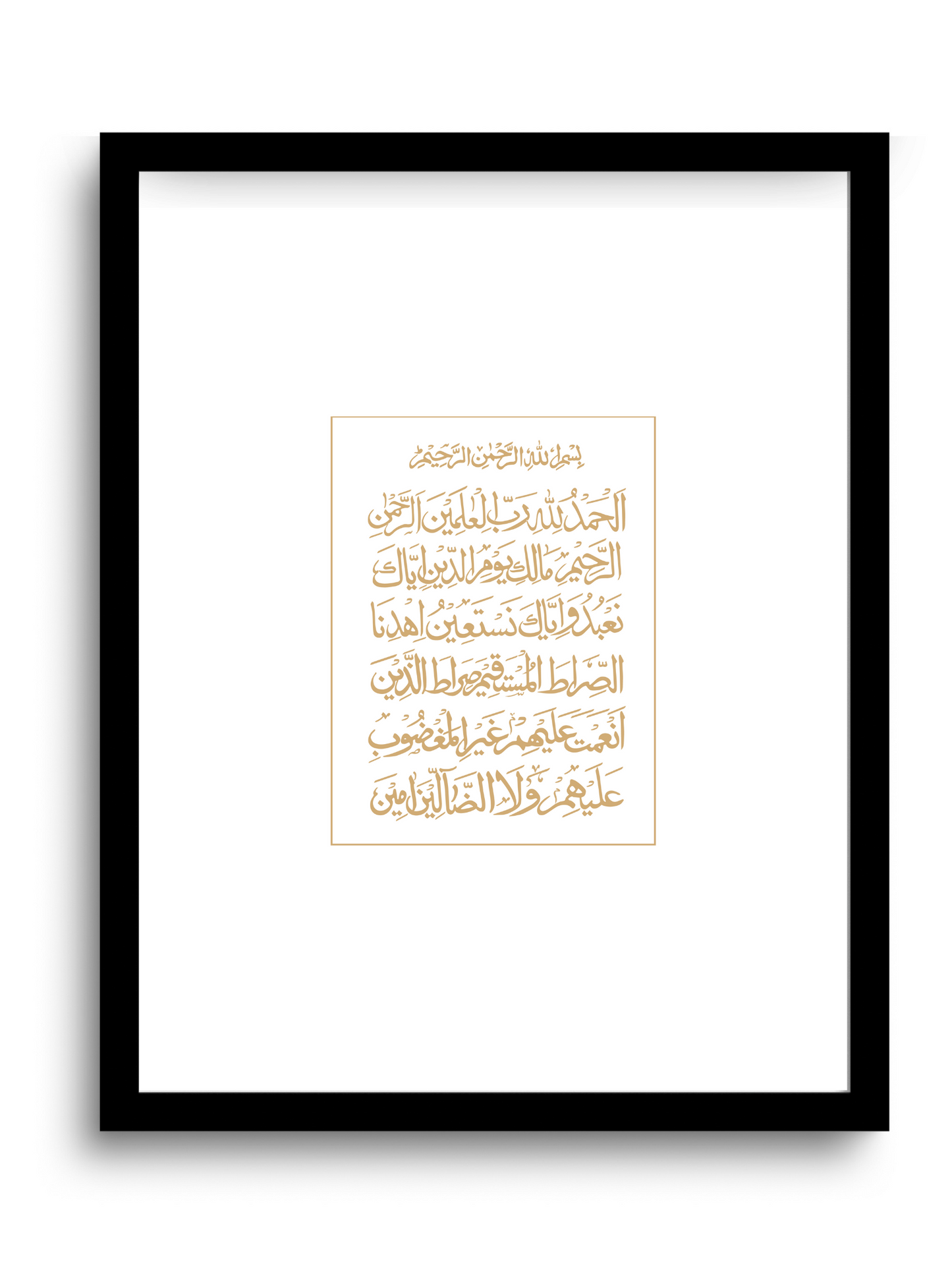 Fatiha | 1:1 Quran | Naskh Arabic Calligraphy Style | White