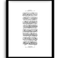 Ayat al kursi | 2:246 Quran | Naskh Calligraphy Style | White