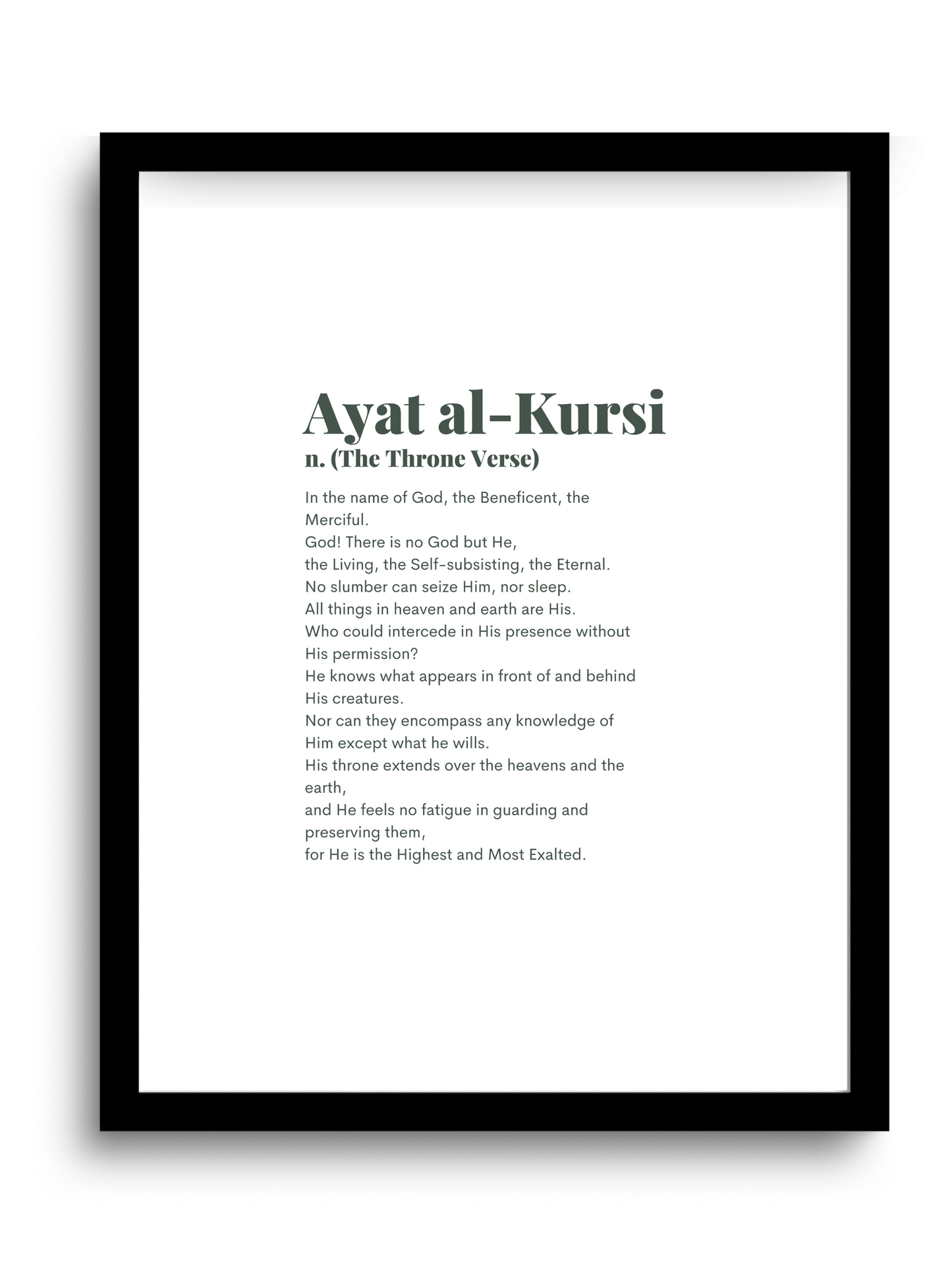 Ayat al kursi | 2:246 Quran | English Translation | Black