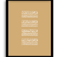 Four "QULs" | Quran | Naskh Calligraphy | Beige